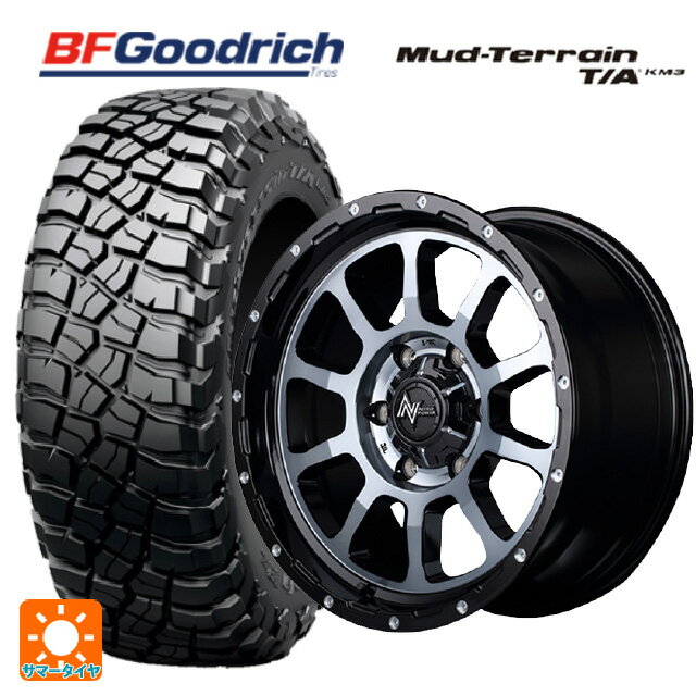 ミツビシ トライトン(GSRグレード)(LC2T)用 265/65R17 120/117Q BFグッドリッチ マッドテレーン TA KM3 ブラックレター 正規品 # エムアイディー ナイトロパワー M10パーシング ブラック／DC＋マシニング／ブラッククリア 新品サマータイヤホイール 4本セット