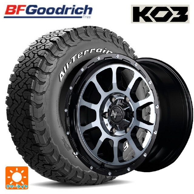ミツビシ トライトン(GSRグレード)(LC2T)用 265/65R17 116/113S BFグッドリッチ オールテレーン TA KO3 ホワイトレター 正規品 エムアイディー ナイトロパワー M10パーシング ブラック／DC＋マシニング／ブラッククリア 新品サマータイヤホイール 4本セット