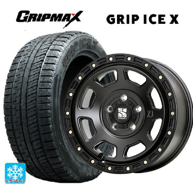 【6/22 20時〜 全品P5倍＆クーポン】215/50R17 95T XL グリップマックス グリップアイスX ブラックレター エムエルジェイ エクストリームJ XJ07 Satin Black 17-8J 国産車用 スタッドレスタイヤホイール4本セット