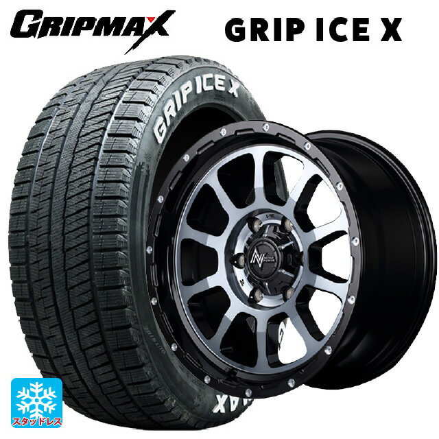 【6/22 20時〜 全品P5倍＆クーポン】155/65R14 75Q グリップマックス グリップアイスX ホワイトレター エムアイディー ナイトロパワー M10パーシング ブラック／DC＋マシニング／ブラッククリア 14-4.5J 国産車用 スタッドレスタイヤホイール4本セット
