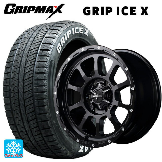 【6/22 20時〜 全品P5倍＆クーポン】155/65R14 75Q グリップマックス グリップアイスX ホワイトレター エムアイディー ナイトロパワー M10パーシング セミグロスブラック／マシニング 14-4.5J 国産車用 スタッドレスタイヤホイール4本セット