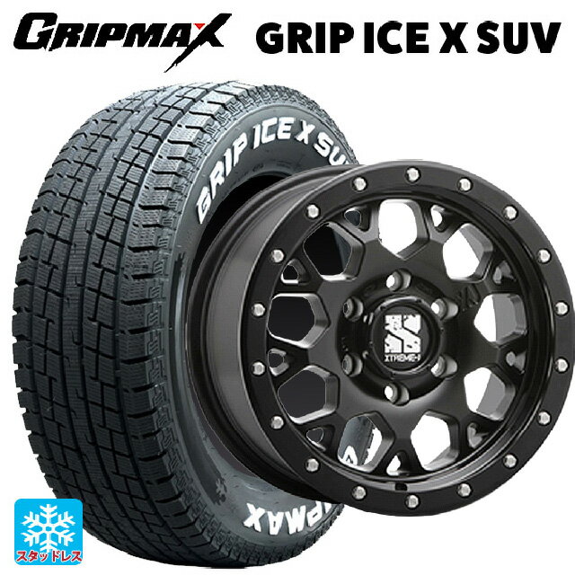 トヨタ ランドクルーザープラド(150系)用 2022年製 265/70R17 115T グリップマックス グリップアイスX SUV ホワイトレター # エムエルジェイ エクストリームJ XJ04 Satin Black 新品スタッドレスタイヤホイール 4本セット