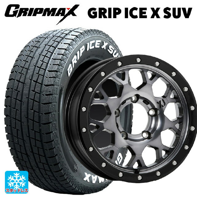 【6/11 1:59迄 全品ポイント5倍】2022年製 215/70R16 100Q グリップマックス グリップアイスX SUV ホワイトレター エムエルジェイ エクストリームJ XJ04 Gloss Blk. M. Smoke 16-5.5J 国産車用 スタッドレスタイヤホイール4本セット