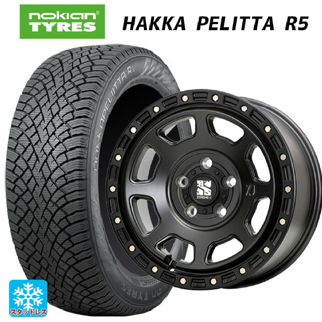 【6/15〜16限定 全品P5倍＆クーポン】2022年製 205/55R17 95R XL ノキアン ハッカペリッタR5(数量限定) エムエルジェイ エクストリームJ XJ07 Satin Black 17-8J 国産車用 スタッドレスタイヤホイール4本セット