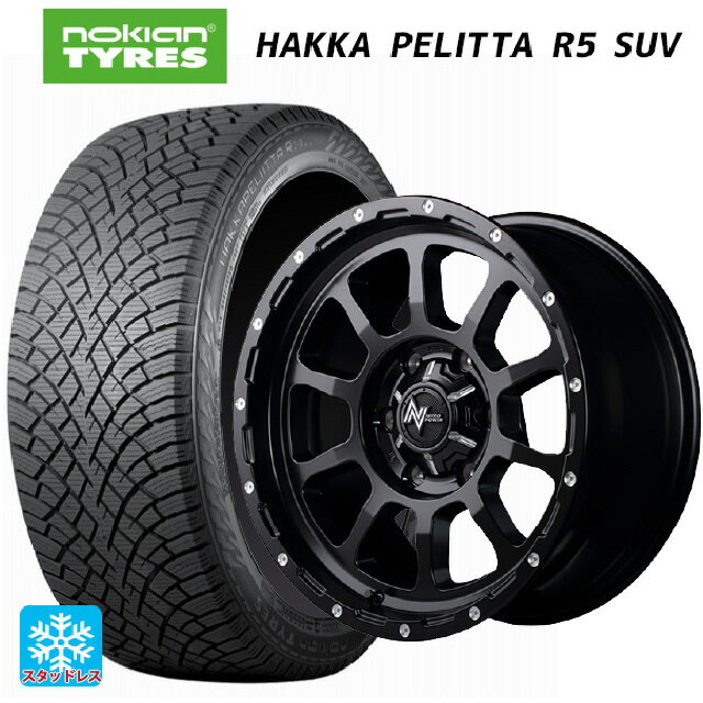 215/65R16 102R XL ノキアン ハッカペリッタR5 SUV エムアイディー ナイトロパワー M10パーシング セミグロスブラック／マシニング 16-7J 国産車用 スタッドレスタイヤホイール4本セット