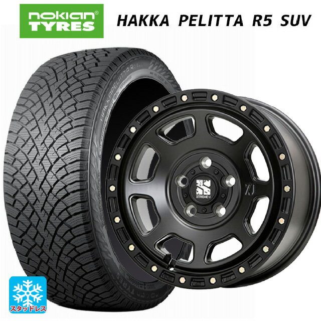 225/65R17 106R XL ノキアン ハッカペリッタR5 SUV エムエルジェイ エクストリームJ XJ07 Satin Black 17-8J 国産車用 スタッドレスタイヤホイール4本セット
