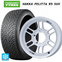 215/70R16 100R ノキアン ハッカペリッタR5 SUV エンケイ オールロード RPT1 ホワイト 16-6J 国産車用 スタッドレスタイヤホイール4本セット