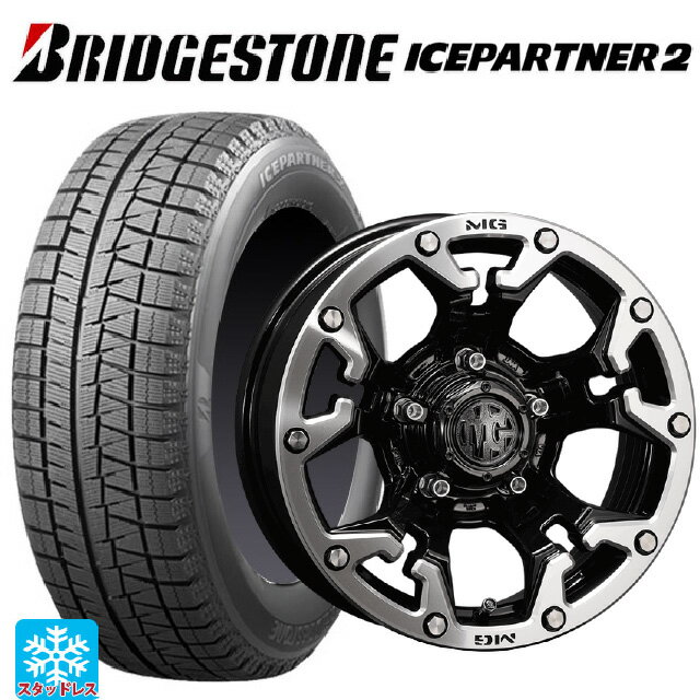 215/65R16 98Q ブリヂストン アイスパートナー2 正規品 クリムソン MG ゴーレム ブラック×マシニングリップ 16-7J 国産車用 スタッドレスタイヤホイール4本セット
