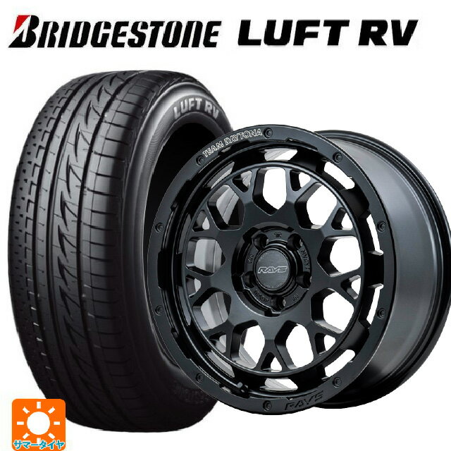 225/45R18 95W XL ブリヂストン ルフトRV(日本製) 正規品 # レイズ チームデイトナ M9+ BOJ 18-7.5J 国産車用 サマータイヤホイール4本セット
