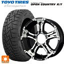 スズキ ジムニーシエラ(74系)用 215/70R16 100Q トーヨー オープンカントリー RT ブラックレター レイズ チームデイトナ FDX-J DW ...