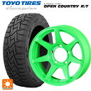 【8/20限定 最大3万円OFFクーポン】スズキ ジムニーノマド(JC74W)用 215/70R16 100Q トーヨー オープンカントリー RT ブラックレター ドゥオール CST ゼロワンハイパー +J 鋳出しロゴ 蛍光グリーン 新品サマータイヤホイール 4本セット