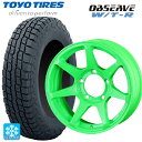 スズキ ジムニーノマド(JC74W)用 235/70R16 106Q トーヨー オブザーブ W/T-R ドゥオール CST ゼロワンハイパー +J 鋳出しロゴ 蛍光グリーン 新品スタッドレスタイヤホイール 4本セット