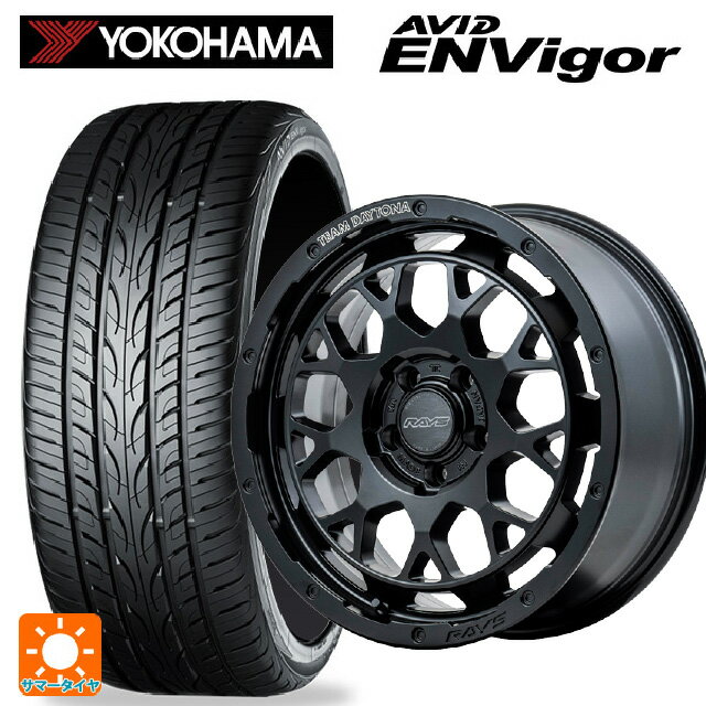 225/45R18 95W ヨコハマ エービット エンビガー S321 # レイズ チームデイトナ M9+ BOJ 18-7.5J 国産車用 サマータイヤホイール4本セット