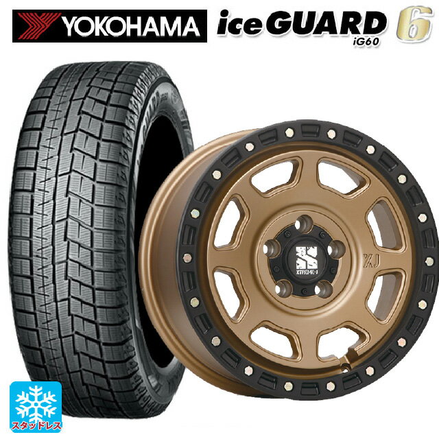 【6/20限定 全品P5倍＆クーポン】2024年製 215/65R16 98Q ヨコハマ アイスガード6(IG60) # エムエルジェイ エクストリームJ XJ07 Matte Bronze　BKRim 16-7J 国産車用 スタッドレスタイヤホイール4本セット