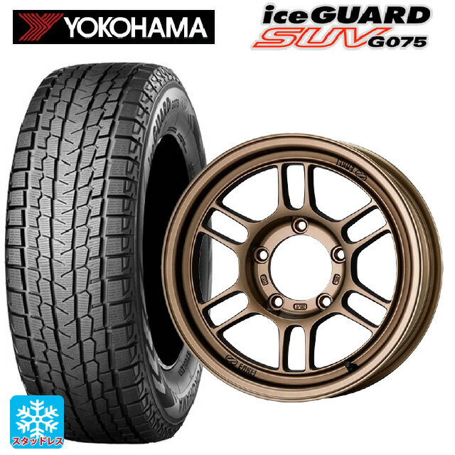 2025年製 215/65R16 109/107Q ヨコハマ アイスガードSUV G075 # エンケイ オールロード RPT1 マットブロンズ 16-6J 国産車用 スタッドレスタイヤホイール4本セット
