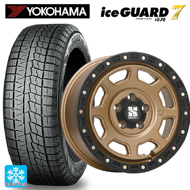 215/65R16 98Q ヨコハマ アイスガード7(IG70) エムエルジェイ エクストリームJ XJ07 Matte Bronze　BKRim 16-7J 国産車用 スタッドレスタイヤホイール4本セット