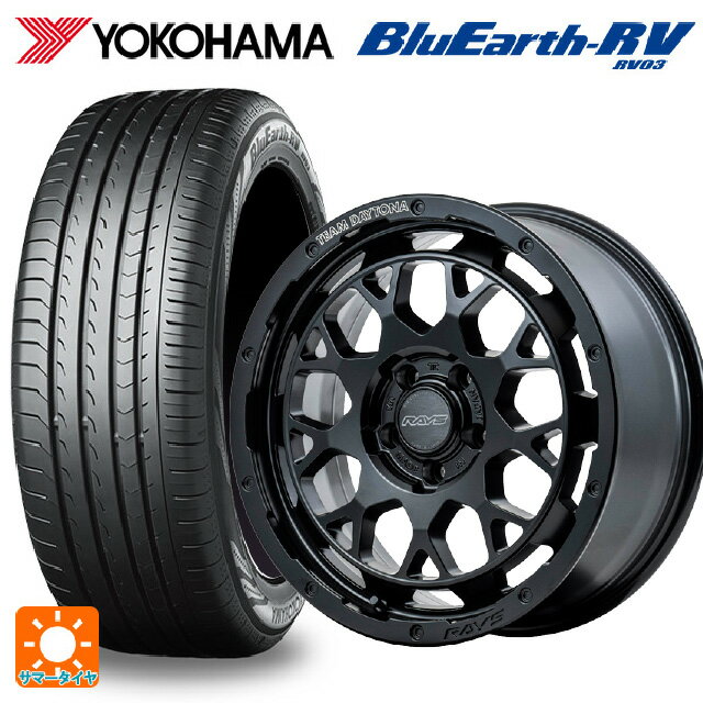 215/45R18 93W XL ヨコハマ ブルーアース RV03 レイズ チームデイトナ M9+ BOJ 18-7.5J 国産車用 サマータイヤホイール4本セット
