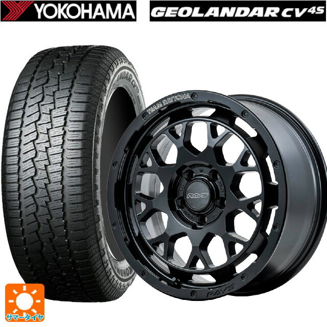 【6/15〜16限定 全品P5倍＆クーポン】215/65R16 98H ヨコハマ ジオランダー CV G058 正規品 レイズ チームデイトナ M9+ BOJ 16-7J 国産車用 サマータイヤホイール4本セット