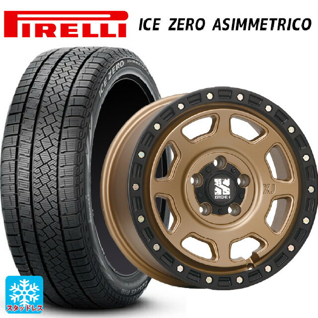 2024年製 205/55R16 91H ピレリ アイスゼロ アシンメトリコ 正規品 エムエルジェイ エクストリームJ XJ07 Matte Bronze　BKRim 16-7J 国産車用 スタッドレスタイヤホイール4本セット