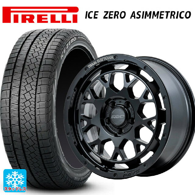 2024年製 215/60R17 96H ピレリ アイスゼロ アシンメトリコ 正規品 # レイズ チームデイトナ M9+ # BOJ 17-7J 国産車用 スタッドレスタイヤホイール4本セット
