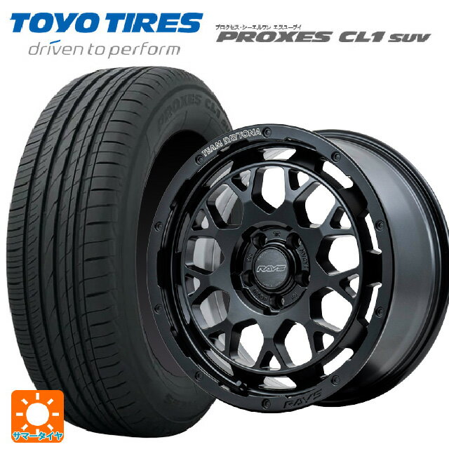 【6/15〜16限定 全品P5倍＆クーポン】215/60R16 95V トーヨー プロクセス CL1 SUV レイズ チームデイトナ M9+ BOJ 16-7J 国産車用 サマータイヤホイール4本セット