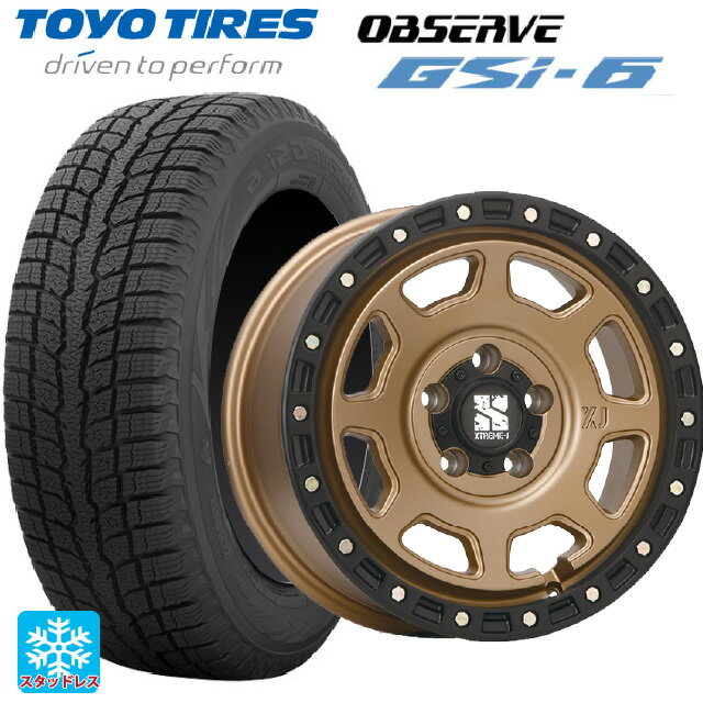 215/70R16 100Q トーヨー オブザーブ GSI-6 エムエルジェイ エクストリームJ XJ07 Matte Bronze　BKRim 16-7J 国産車用 スタッドレスタイヤホイール4本セット