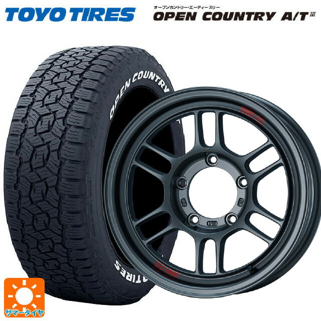 【6/11 1:59迄 全品ポイント5倍】スズキ ジムニー(64系)用 175/80R16 91S トーヨー オープンカントリー AT3 ホワイトレター エンケイ オールロード RPT1 マットダークガンメタリック 新品サマータイヤホイール 5本セット