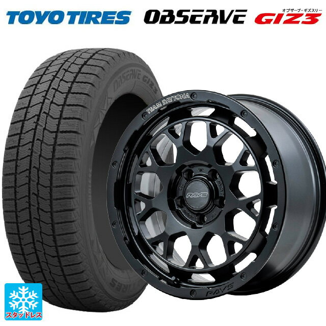 【6/11 1:59迄 全品ポイント5倍】225/55R18 98Q トーヨー オブザーブ ガリットギズ3 レイズ チームデイトナ M9+ BOJ 18-7.5J 国産車用 スタッドレスタイヤホイール4本セット