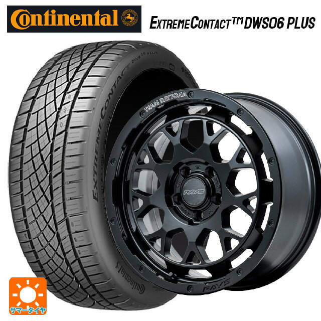 225/45R18 91Y コンチネンタル エクストリームコンタクト DWS06プラス 正規品 レイズ チームデイトナ M9+ BOJ 18-7.5J 国産車用 サマータイヤホイール4本セット