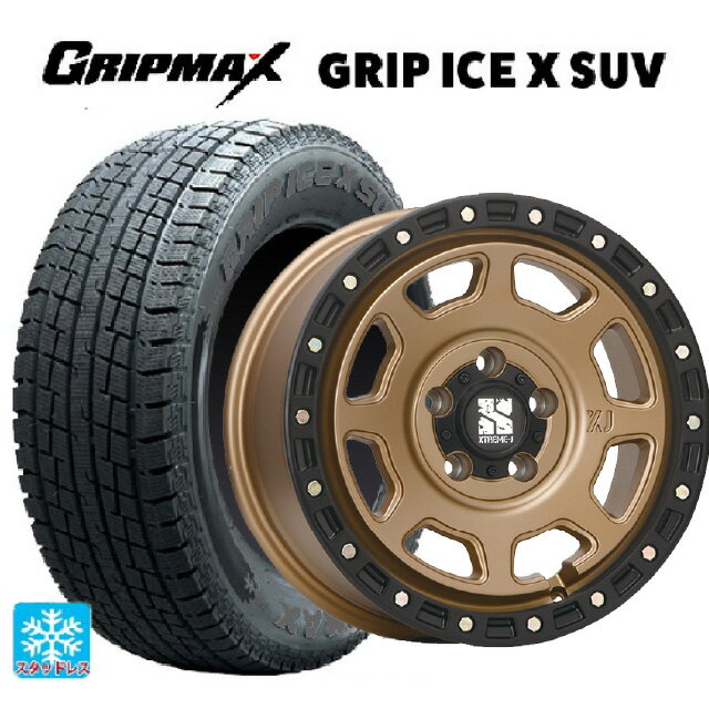 【6/22 20時〜 全品P5倍＆クーポン】ミツオカ バディ()用 225/65R17 102T グリップマックス グリップアイスX SUV ブラックレター # エムエルジェイ エクストリームJ XJ07 Matte Bronze　BKRim 新品スタッドレスタイヤホイール 4本セット