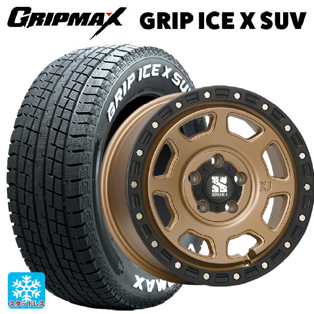 【6/20限定 全品P5倍＆クーポン】215/70R16 100Q グリップマックス グリップアイスX SUV ホワイトレター エムエルジェイ エクストリームJ XJ07 Matte Bronze　BKRim 16-7J 国産車用 スタッドレスタイヤホイール4本セット