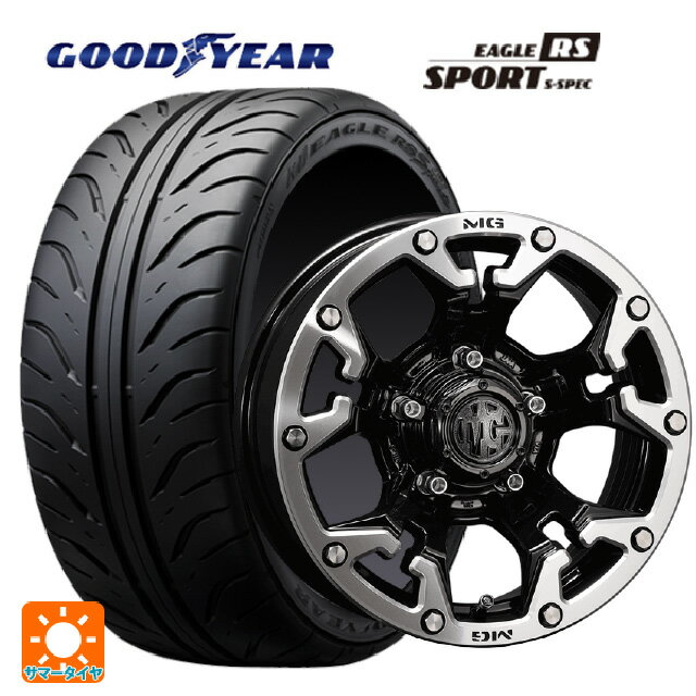 【6/22 20時〜 全品P5倍＆クーポン】235/45R17 93W グッドイヤー イーグル RS スポーツ S-スペック クリムソン MG ゴーレム ブラック×マシニングリップ 17-7J 国産車用 サマータイヤホイール4本セット