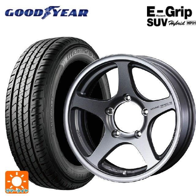 175/80R16 91S グッドイヤー エフィシェントグリップSUV HP01 ウェッズ ハセスペック2 LIGHT GUN METALLIC 16-5.5J 国産車用 サマータイヤホイール4本セット