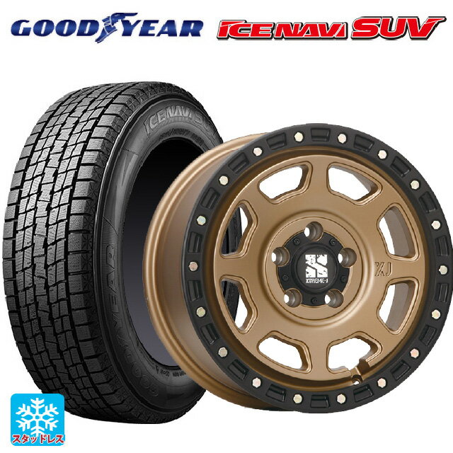 215/65R16 98Q グッドイヤー アイスナビ SUV エムエルジェイ エクストリームJ XJ07 Matte Bronze　BKRim 16-7J 国産車用 スタッドレスタイヤホイール4本セット