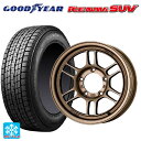 215/65R16 98Q グッドイヤー アイスナビ SUV # エンケイ オールロード RPT1 マットブロンズ 16-5.5J 国産車用 スタッドレスタイヤホイール4本セット