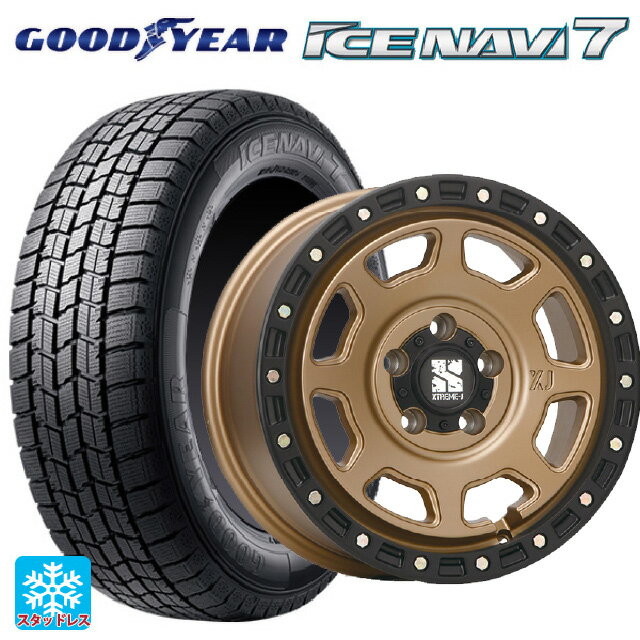 スタッドレスタイヤホイール185/70R14 185/70R14 / タイヤ・ホイールセット タイヤ・ホイール商品を