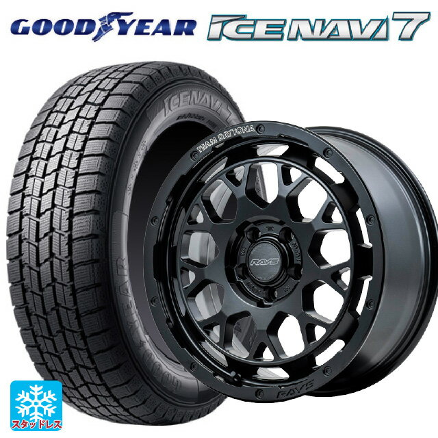 【6/11 1:59迄 全品ポイント5倍】215/45R17 87Q グッドイヤー アイスナビ7(数量限定) # レイズ チームデイトナ M9+ BOJ 17-7J 国産車用 スタッドレスタイヤホイール4本セット