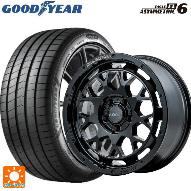 235/45R17 97Y XL グッドイヤー イーグル F1 アシメトリック6 # レイズ チームデイトナ M9+ # BOJ 17-7J 国産車用 サマータイヤホイール4本セット