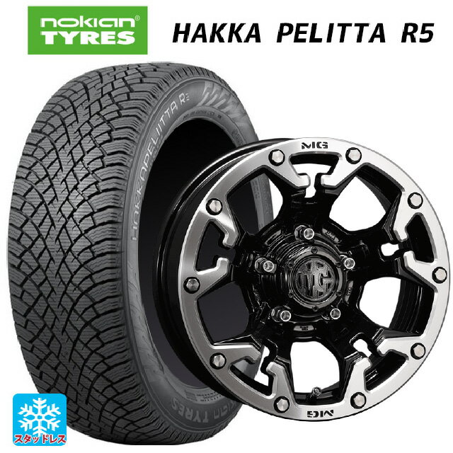 205/55R17 95R XL ノキアン ハッカペリッタR5 クリムソン MG ゴーレム ブラック×マシニングリップ 17-7J 国産車用 スタッドレスタイヤホイール4本セット