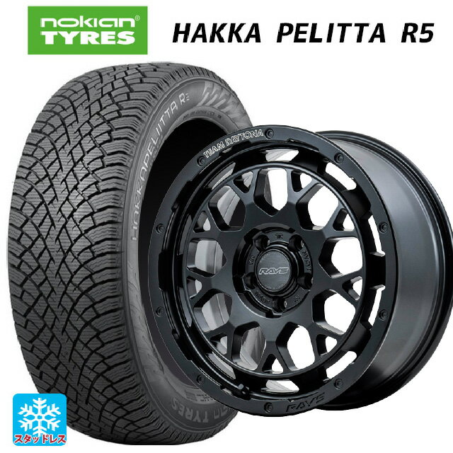 225/45R18 95T XL ノキアン ハッカペリッタR5 レイズ チームデイトナ M9+ BOJ 18-7.5J 国産車用 スタッドレスタイヤホイール4本セット