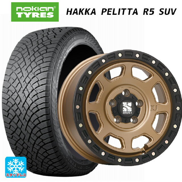 215/60R17 100R XL ノキアン ハッカペリッタR5 SUV エムエルジェイ エクストリームJ XJ07 Matte Bronze　BKRim 17-8J 国産車用 スタッドレスタイヤホイール4本セット