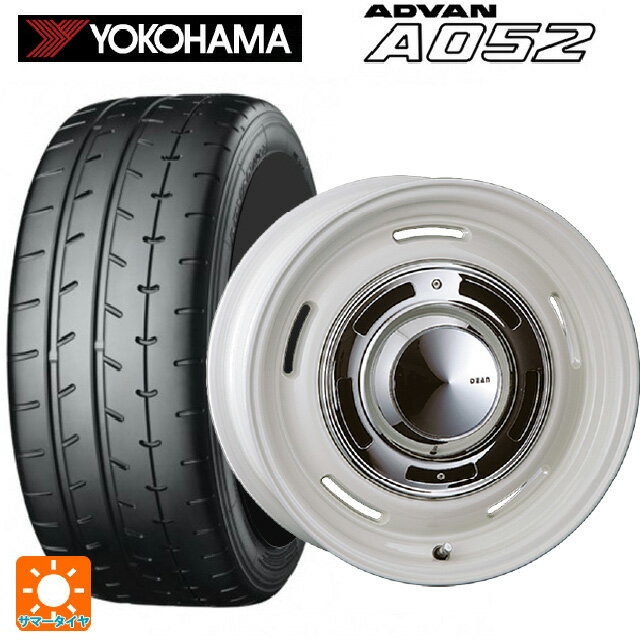 【6/22 20時〜 全品P5倍＆クーポン】195/55R15 89V XL ヨコハマ アドバン A052 正規品 # クリムソン ディーン クロスカントリー マーガレットホワイト 15-6J 国産車用 サマータイヤホイール4本セット