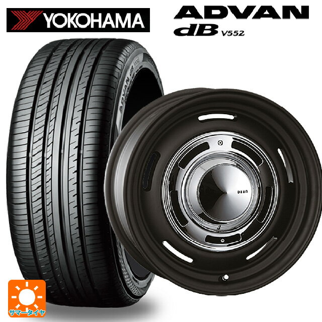 【6/22 20時〜 全品P5倍＆クーポン】195/55R15 85V ヨコハマ アドバンデシベル V552 正規品 クリムソン ディーン クロスカントリー マットブラック 15-6J 国産車用 サマータイヤホイール4本セット