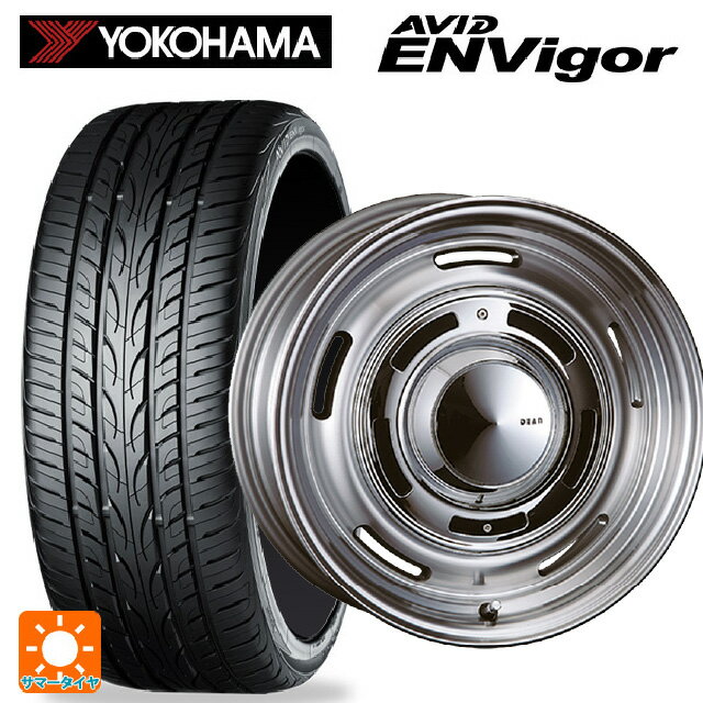 235/50R18 101W ヨコハマ エービット エンビガー S321 クリムソン ディーン クロスカントリー バーニッシュグレー 18-8J 国産車用 サマータイヤホイール4本セット