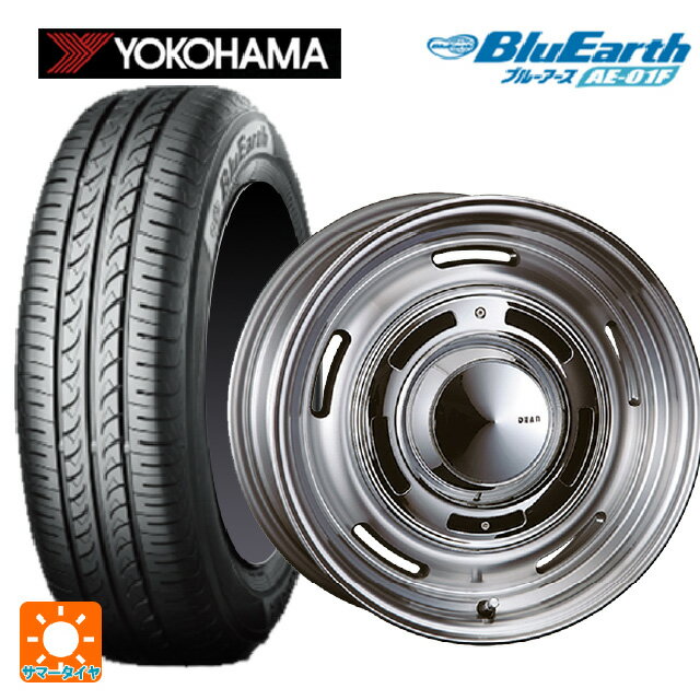 205/55R16 91V ヨコハマ ブルーアース AE01F クリムソン ディーン クロスカントリー バーニッシュグレー 16-6.5J 国産車用 サマータイヤホイール4本セット