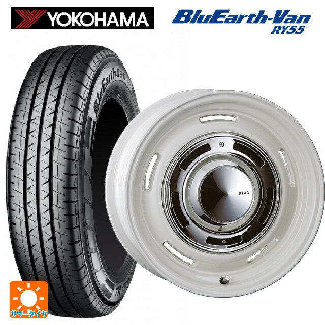 【6/11 1:59迄 全品ポイント5倍】145/80R12 80/78N ヨコハマ ブルーアースVan RY55B クリムソン ディーン クロスカントリー マーガレットホワイト 12-4J 国産車用 サマータイヤホイール4本セット