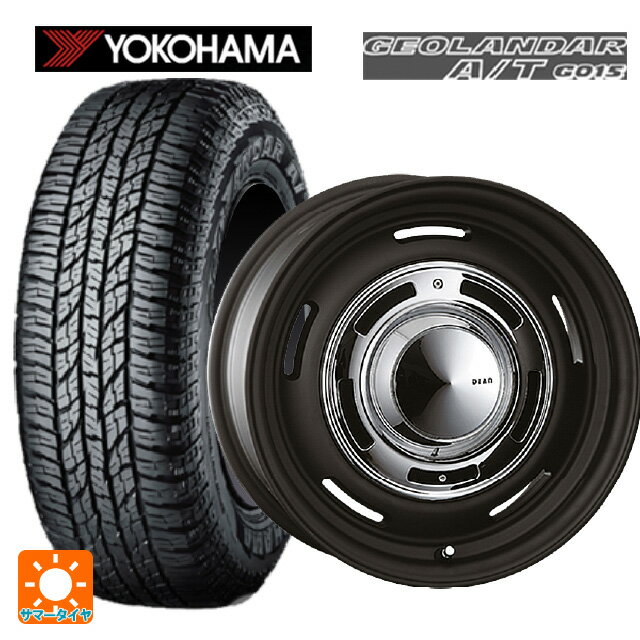 【6/11 1:59迄 全品ポイント5倍】トヨタ ハイエース(200系)用 215/65R16 10