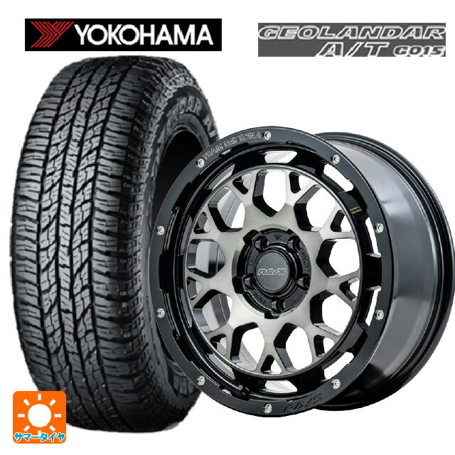 225/70R16 103H ヨコハマ ジオランダー A/T G015 ブラックレター 正規品 レイズ チームデイトナ M9+ # BEL 16-7J 国産車用 サマータイヤホイール4本セット