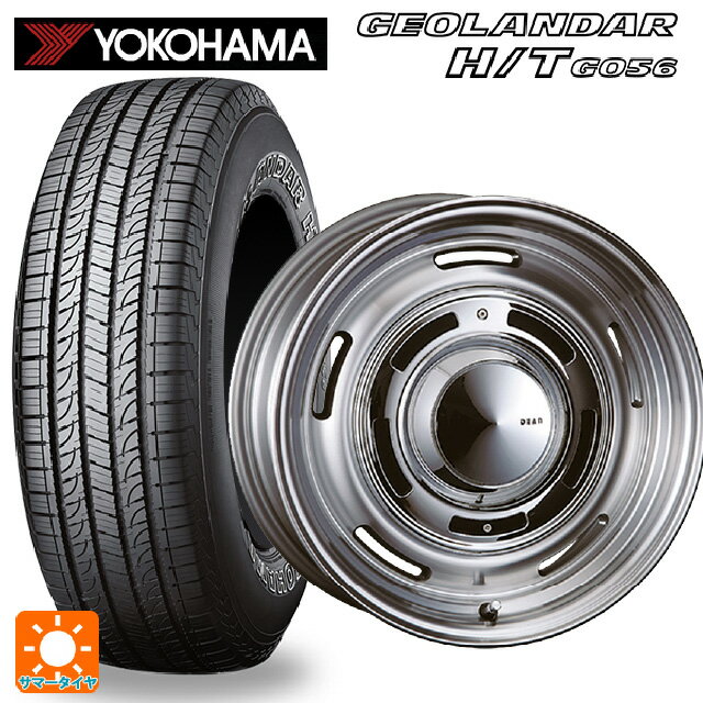 トヨタ ランドクルーザー70(GDJ76W)用 275/70R16 114H ヨコハマ ジオランダー H/T ...