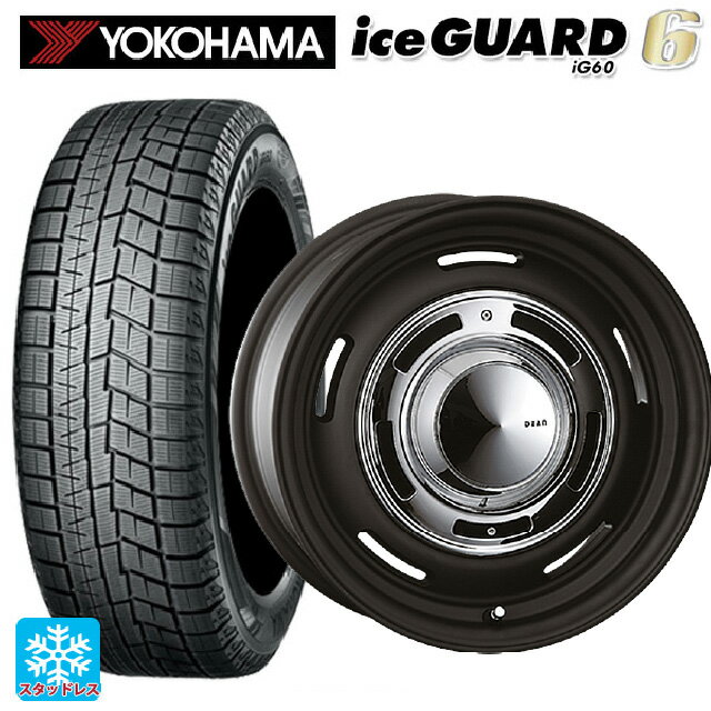 【6/15〜16限定 全品P5倍＆クーポン】2024年製 165/55R15 75Q ヨコハマ アイスガード6(IG60) # クリムソン ディーン クロスカントリー マットブラック 15-4.5J 国産車用 スタッドレスタイヤホイール4本セット